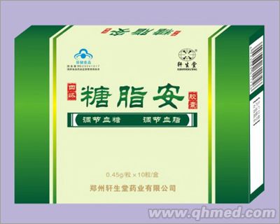 点击大放