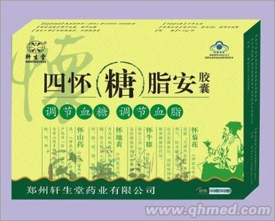 点击大放