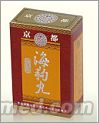 原装正品京都坊御方海狗丸10.1国庆促销 