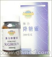 点击放大 国庆正品德国强力降糖灵促销