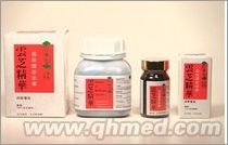点击放大 100%正品国庆原装促销百草堂云芝精华