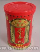 点击放大 原装正品包装陈老二燕窝营养丸国庆大促销