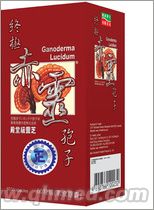 点击放大 国庆促销健康博士终极赤灵孢子100%正品
