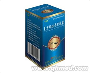 点击放大 复方蚂蚁养肝胶囊