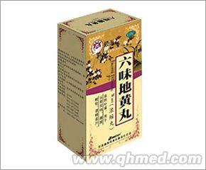 点击放大 六味地黄丸