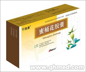 点击放大 蜜桶花胶囊
