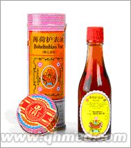 点击放大 国庆正品促销保心安油