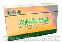 点击放大 圣诞大促销双奇胶囊100%正品保证