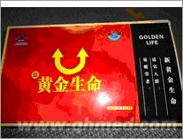 点击放大 十一打折大促销中黄金生命