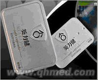 点击放大 中秋大促销葵力健软胶囊正品
