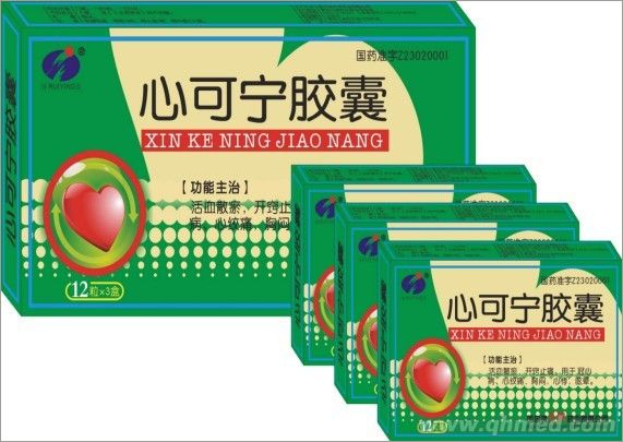 心可宁胶囊36粒 