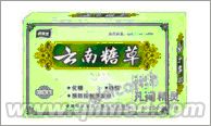 点击放大 圣诞大促销 云南糖草正品原装