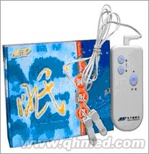点击放大 紫环电子睡眠仪感恩回馈大促销