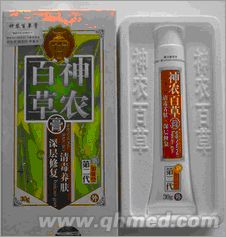 点击放大 感恩回馈 神农百草膏原装正品