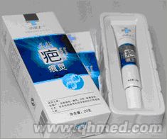 点击放大 中秋感恩促销小医士柔肤疤痕灵