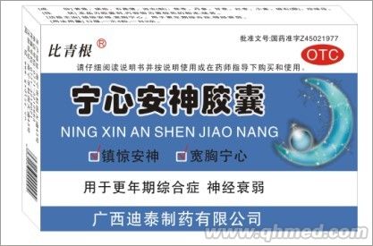 点击大放