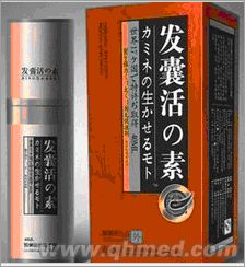 点击放大 圣诞促销发囊活素