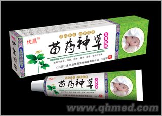 儿童乳膏 
