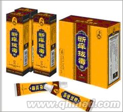 点击放大 10.1折扣促销陈一堂断痒拔毒膏