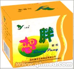 点击放大 中秋折扣促销三圣宝想胖颗粒