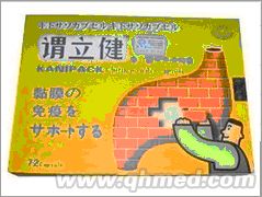 点击放大 中秋促销日本谓立健100%正品