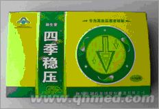 点击放大 100%正品保证 四季稳压圣诞回馈促销