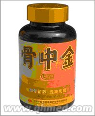 点击放大 圣诞促销骨中金100%正品