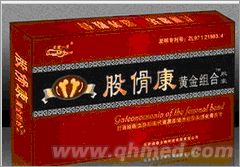 点击放大 100%正品股傦康黄金组合年终促销