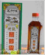 点击放大 星加坡银龙标特级关节灵国庆正品促销