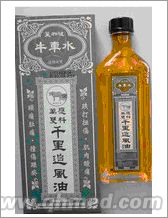 点击放大 圣诞折扣促销星加坡牛车水万应双料千里追风
