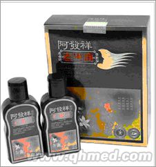 点击放大 阿发祥老黑膏国庆好礼回馈促销