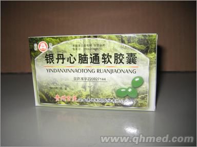 点击放大 银丹心脑通软胶囊