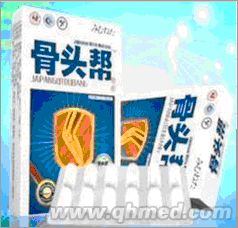 点击放大 100%正品 年终回馈好礼促销日本骨头帮