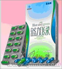 点击放大 100%正品蓝加绿减肥胶囊年终回馈促销
