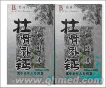 点击放大 国庆促销柏林壮骨补钙胶囊正品保证
