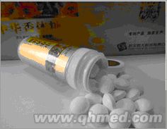 点击放大 正品 中华香体糖圣诞折扣促销