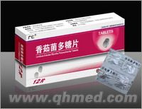 点击放大 香菇菌多糖片