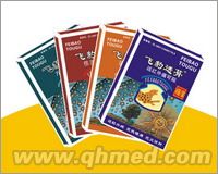 点击放大 *飞豹透骨远红外痛可贴
