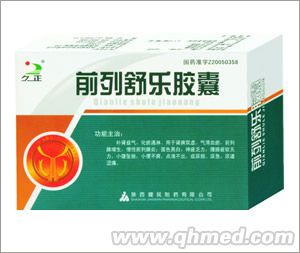 点击大放