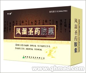 点击大放
