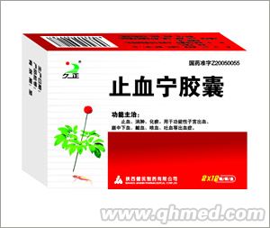 点击大放