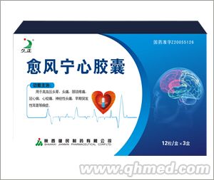 点击大放