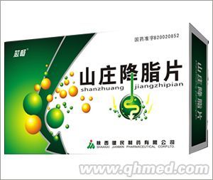 点击大放