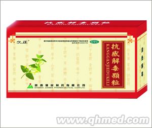 点击大放