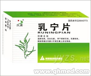 点击大放