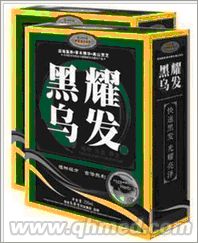 点击放大 国庆正品促销黑耀乌发宝