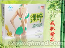 点击大放