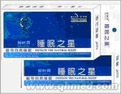 点击放大 好时雨睡眠之星国庆正品促销