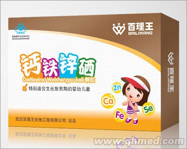 钙铁锌硒颗粒 