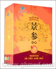 点击放大 年终回馈促销景参胶囊100%正品